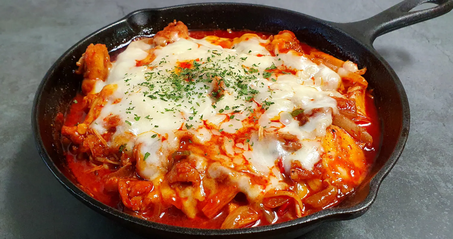 Spicy Chicken with Cheese